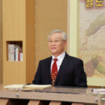 ‘한철학’의 대가 김상일 교수 초청 특강